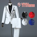 メンズスーツセット S-3XL 派手おしゃれ紳士服 トップス パンツ 2点セット 結婚式二次会フォマールスーツ ステージ衣装 メンズ ジャケット 男性 忘年会 ...