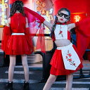 子供 中華 ダンス 衣装 4点セット チャイナ風 和風 膝丈 ミニ丈 チャイナドレス シフォン フリルつけ袖 姫袖 可愛い 女の子 華流 舞台 ステージ衣装 モデルショー ジャズ ヒップホップ ダンスウェア 和柄 個性 学園祭 発表会 中華風 古典 ダンス 衣装