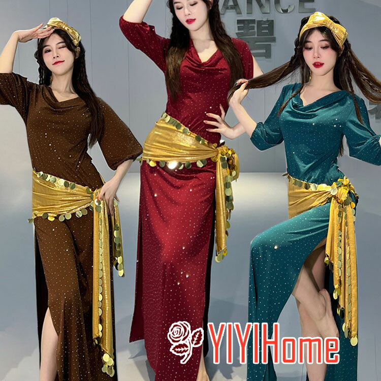 ベリーダンス衣装 3点セット 大人 オリエンタル エジプト サイディ バラディ パフォーマンス 民俗 ダンス衣装 ロング スリット ワンピース ベルト 髪飾り ...