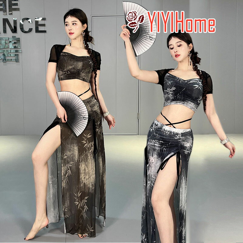 ベリーダンス 衣装セット 大人 フリンジ 半袖 ベリーダンス 衣装 ショート丈 トップス サイドスリット ロング丈 スカート セクシー 美シルエット Berry Dance 専門 練習着 レッスンウエア グレー ブラウン