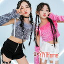 キッズ 子供用 ダンス 衣装 7点セットアップ グレー ピンク 衣装 ヒップホップ ジャズ ダンス衣装 トップス ショート丈 女の子 おしゃれ ダンス衣装 HIPHOP パンツ レディース ジュニア へそ出し キラキラ スパンコール110cm-180cm(4)