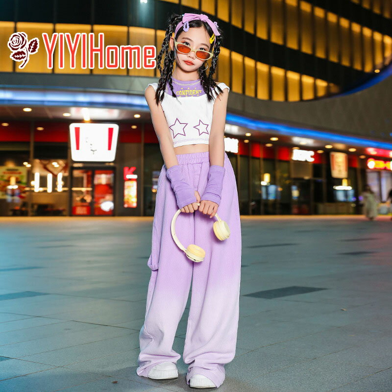 キッズ 子供用 ダンス 衣装 5点セットアップ グレー ピンク 衣装 ヒップホップ ジャズ ダンス衣装 トップス ショート丈 女の子 おしゃれ ダンス衣装 HIPHOP パンツ レディース ジュニア へそ出し 110cm-180cm