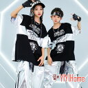 キッズ 子供用 ダンス 衣装 6点セットアップ 衣装 ヒップホップ ジャズ ダンス衣装 トップス ショート丈 女の子 おしゃれ ダンス衣装 HIPHOP パンツ...