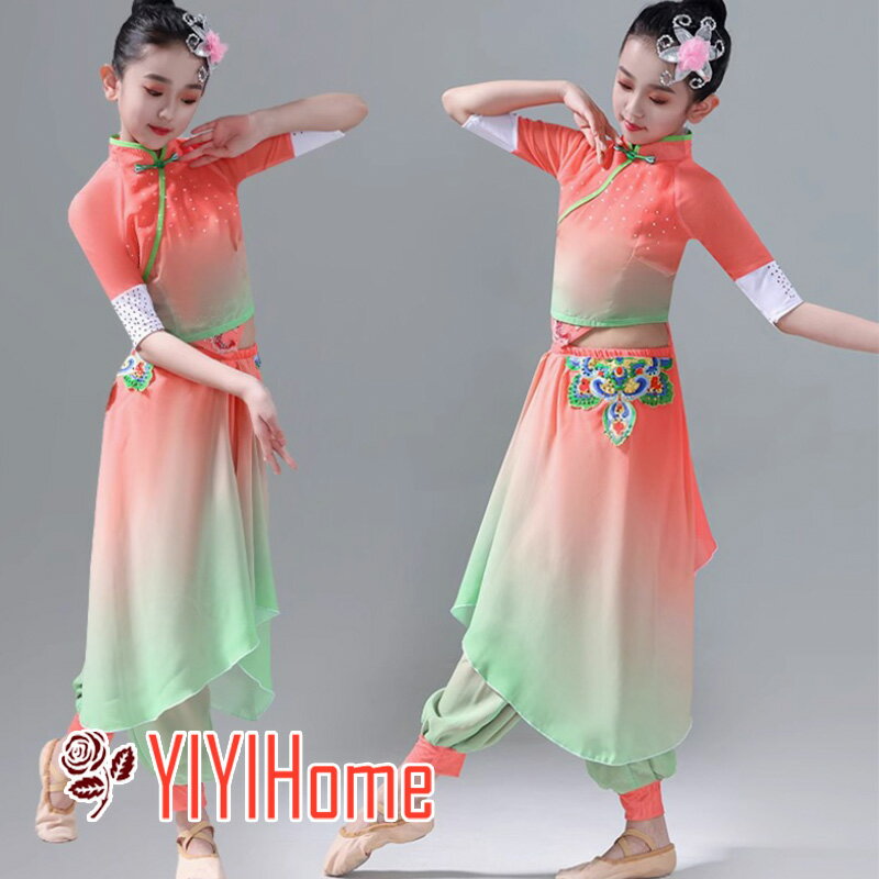 チャイナ風ダンス衣装 キッズ 子供 中華民族ダンス衣装 チャイナ服 トップス 二重シフォンワイドパンツ グラデーション 古典舞踊 エスニック ダンスウエア ラインストーン 斜め裾 花刺繍 チャイナカラー スリット ガウチョパンツ 飄逸 中国踊り 衣装セット