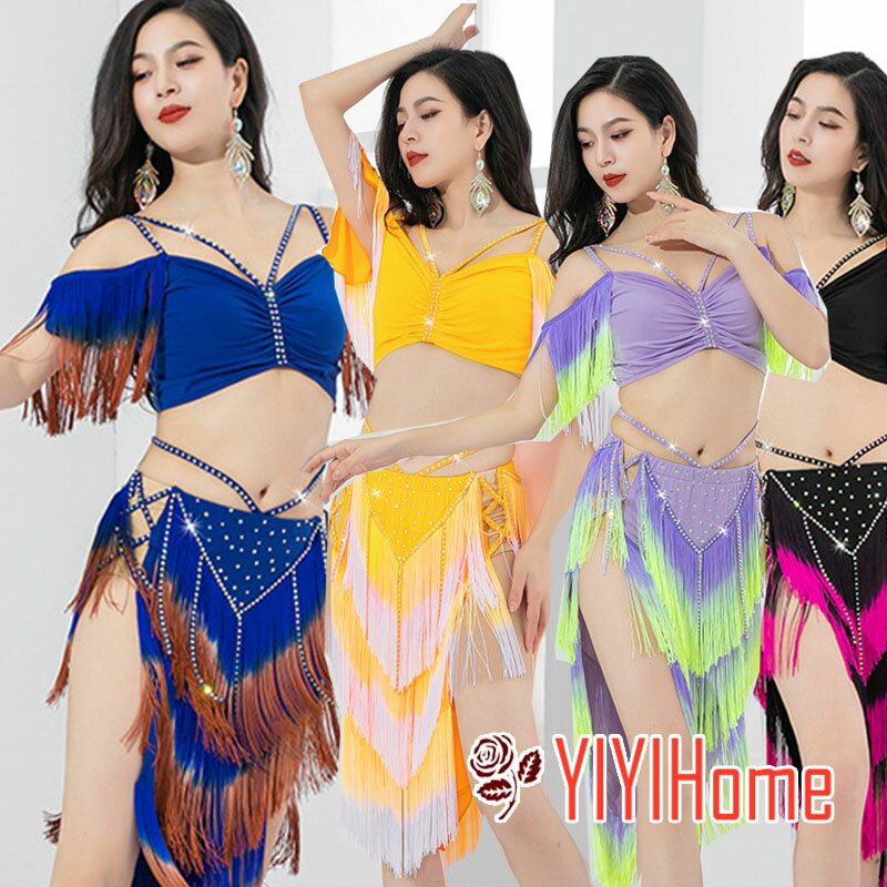 ベリーダンス ダンス衣装 セット ハロウィン コスプレ 仮装 パーティー 余興用 レッスン着 トップス、スカート(インナーパンツ付き)2点セット 社交ダンス ...