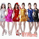 6色 ダンス衣装 チアダンス衣装 女子 応援団 チアリーディング 演出服 上下二点セット ジャズダンス 舞台 ステージ衣装 ユニフォーム 部活 運動会 ダンス衣...
