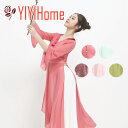 中国古典舞踊ダンスウェア ロング丈羽織 長袖 シースルー ロングブラウス シックな舞台ステージ 演出衣装 チャイナ風民族ダンス衣装 光沢感あり スリット 古典ダンス 練習着 レッスン着 5色