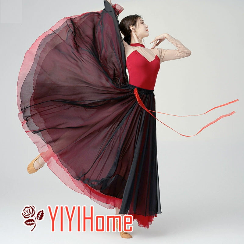 広がるスカート古典ダンス 衣装 大きい裾　ロング スカート 飄逸 古典ダンス バレエ モダン 社交ダンス フラメンコ スカート リバーシブル 柔らかい 光沢 ナチュラル 踊りやすい エレガント ダンス練習着 レッスン着　イベント　レッド ブラック