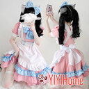 アニメ風 メイド服 コスプレ cosplay ハロウィン かわいい メイド コス ソフト系 ロリータ ワンピース ピンク