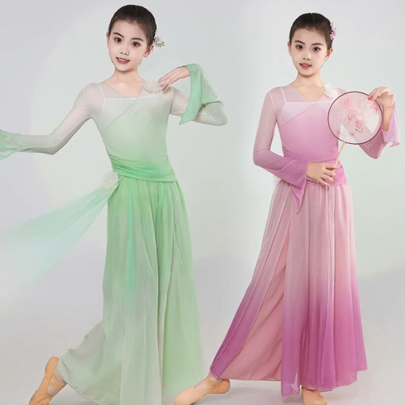 中華風ダンス衣装 グラデーション中国古典舞踊ダンス衣装 長袖 チャイナ風民族ダンスウェア 古典バレエ..