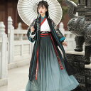 中華コスプレ 漢服 男女兼用 黒系 チャイナ服3点セット 中国時代劇コスチューム 仮装 変装 メンズ レディース 中華服 唐装 華やか 華流 侠客 武術 舞台 ステージ 衣装 交差羽織付き エスニック龍刺繍 チャイナ風 ハロウィン イベント 文化祭 コスチューム S M L XL