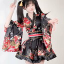 コスプレ衣装 和服 着物 レディース 和風 ハロウイン コスプレ衣装 膝丈 ショート丈 着物ドレス 振り袖 花柄 和風 仮装 コスプレ 大人 コスチューム 浴衣 COSPLAY イベント 文化祭 余興 ダンス衣装 コスプレ 衣装