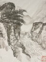 色紙 山水その二