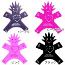静電気対策 スパークノンXマン ハート模様 4色