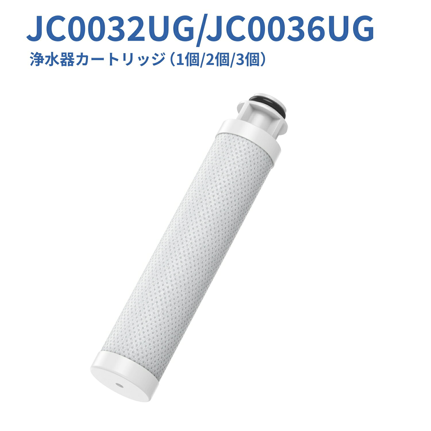 楽天市場】jc0032stの通販