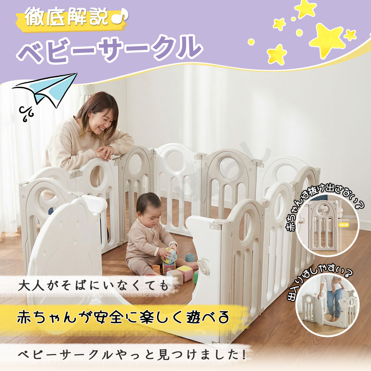 50%OFF��ڥ����ݥ�! �����褪�㤤ʪ�ޥ饽�� �٥ӡ��������� �ޤ���� �ץ쥤�䡼�ɡ��٥ӡ��䡼�� ���դ� �֤���� �ޤꤿ���ߥɥ��դ��٥ӡ��������� 11�祻�å� �ɤ�ʤ�������ȴ�� ��Ω�Ѥ��Ϥ� �����礭�� Ÿ�������Ȥ��롪 ��ñ��Ǽ ������� �ǥ����� �Ҷ�