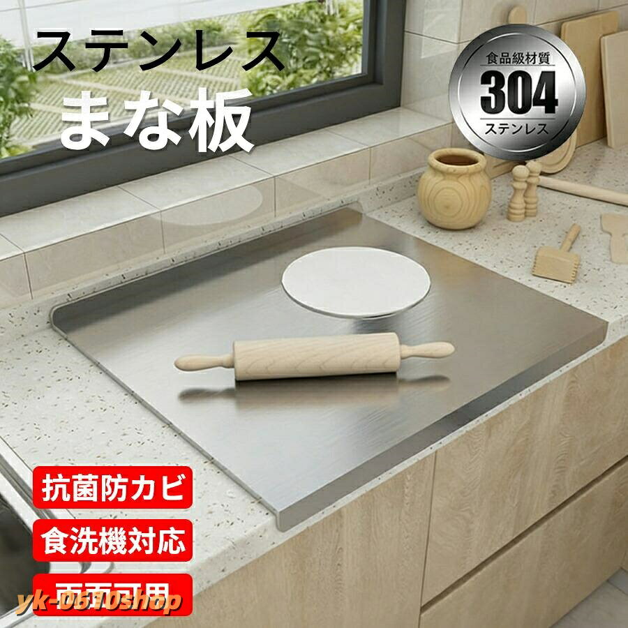 商品画像1