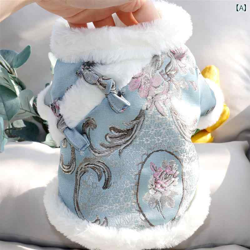 ペット用品 春夏 秋冬 ペット 犬 猫 服 散歩 かわいい おしゃれ 綿 コットン お祝い 装 ドッグウェア 花 花柄 フラワー 和風 和柄 和服 フワフワ もこもこ 防寒具 防寒対策