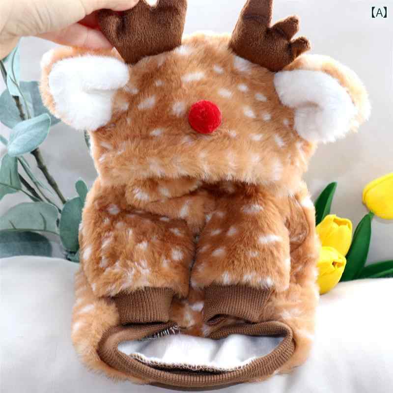 ペット用品 秋冬 ペット 犬 猫 服 散歩 かわいい おしゃれ クリスマス トナカイ 装 ドッグウェア 千鳥格子 チェック フード付き 花 花柄 フラワー ニット セーター クマ フリル