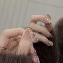 ネイルアート 上品 大人 レディース 女性 美容 ネイル ネイルチップ 韓国 かわいい おしゃれ ジェルネイル マニキュア キラキラ 豪華 デザイン ハンド 綺...