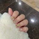ネイルアート 上品 大人 レディース 女性 美容 ネイル ネイルチップ 韓国 かわいい おしゃれ ジェルネイル マニキュア キラキラ 豪華 デザイン ハンド 綺...