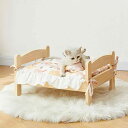 寝具 ペット用品 おしゃれ かわいい 猫 犬 リビング インテリア ベッド 布団 ペット 洗える 洗濯可能 シンプル 上品 花 花柄 フラワー シーツ 布団