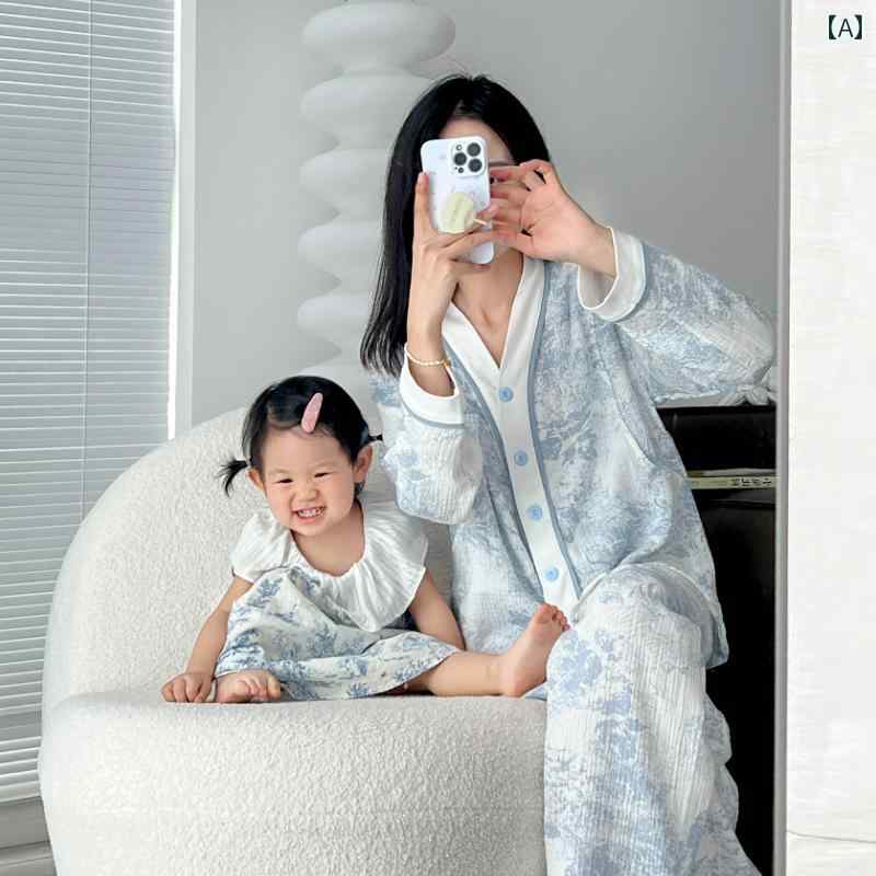 レディース ファッション 春夏 秋　冬 かわいい おしゃれ マタニティ 妊娠中 ベビー 赤ちゃん 産後 服 パジャマ 花柄 韓国 シンプル オールシーズン