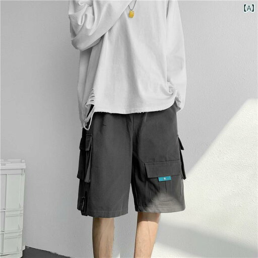 メンズ ファッション 春 夏 秋 冬 かっこいい オシャレ モテ 男性用 紳士服 服 韓国 シンプル 大人 ショート パンツ メンズ 夏 ポケット ワークウェア アウター ズ 韓国 ストレート カジュアル 五分丈 パンツ メンズ ファッション 春 夏 秋 冬 かっこいい オシャレ モテ 男性用 紳士服 服 韓国 シンプル 大人 ショート パンツ メンズ 夏 ポケット ワークウェア アウター ズ 韓国 ストレート カジュアル 五分丈 パンツ