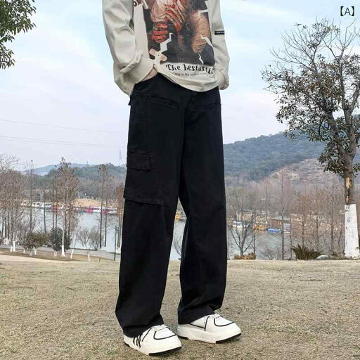 メンズ ファッション 春 夏 秋 冬 かっこいい オシャレ モテ 男性用 紳士服 服 韓国 シンプル 大人 春の メンズ用 綿 カジュアル ワイド レッグ オーバー オール アメリカン レトロ パンツ 機能的 ストリート ストレート パンツ メンズ ファッション 春 夏 秋 冬 かっこいい オシャレ モテ 男性用 紳士服 服 韓国 シンプル 大人 春の メンズ用 綿 カジュアル ワイド レッグ オーバー オール アメリカン レトロ パンツ 機能的 ストリート ストレート パンツ