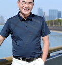 予約販売5~10営業日での発送