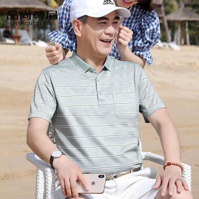 メンズ かっこいい しぶい 高齢 イケおじ オシャレ お父さん 夏 半袖 T シャツ メンズトップス 夏 シンプル ストライプ ポロシャツ