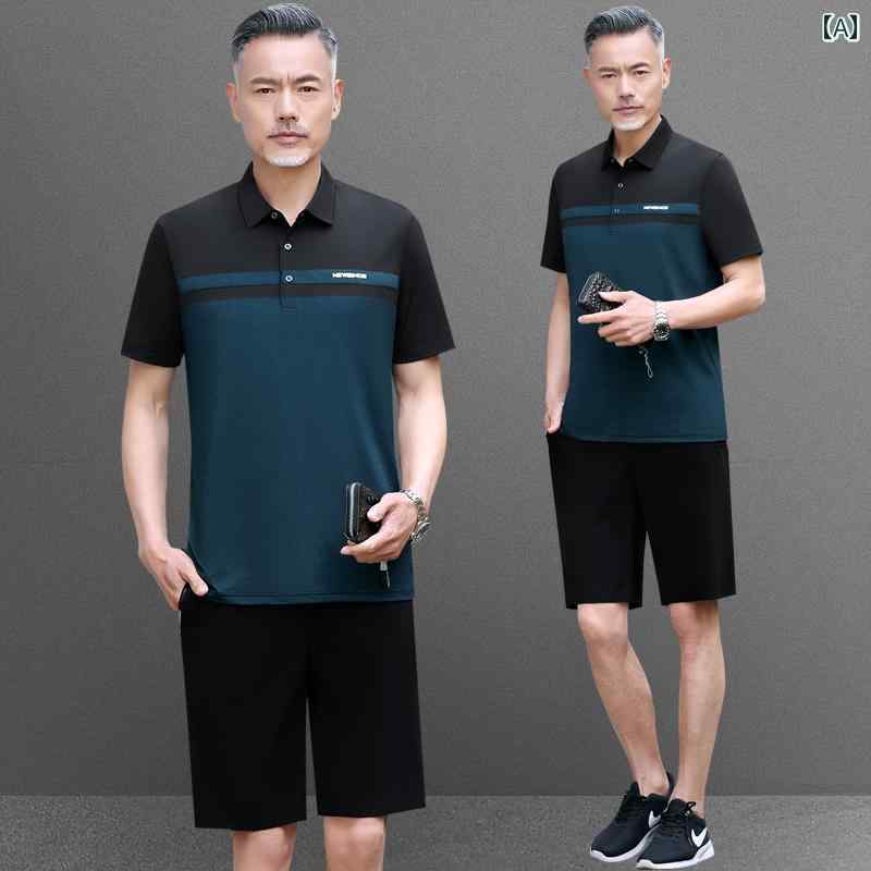 Rakuten - メンズ かっこいい しぶい 高齢 イケおじ オシャレ お父さん サマー スーツ 冷感 半袖 T シャツ メンズ 夏お じいちゃん スポーツ カジュアル 薄手 T