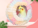 ペット用品 おすすめ 小動物 おしゃれ かわいい 鳥 インコ オウム 文鳥 ヨウム おもちゃ 吊り下げ 暖かい 巣 保温 秋 冬 フワフワ 防寒 カラフル ベッド ハウス 家 カラフル イラスト 海洋生物 牛柄 イチゴ クマ