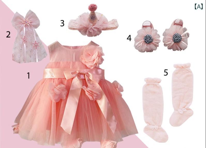 出産祝い ベビー ファッション キッズ 服 ギフト ボックス 赤ちゃん 新生児 プレゼ...