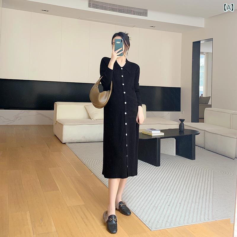 レディース ファッション 春秋冬 かわいい おしゃれ マタニティ 妊娠中 ベビー 赤ちゃん ニット ワンピース スカート ドレス 長袖 シンプル ゆったり ロング