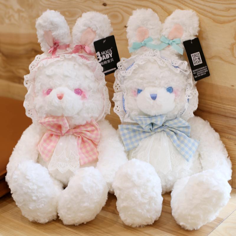 Rabbit - クッション 枕 ふわふわ 男の子 女の子 インテリア おもちゃ ぬいぐるみ 人形 かわいい ベビー 赤ちゃん 子供 プレゼント おすすめ 誕生日 ギフト クリスマス 贈り物 出産祝い ロリータ ウサギ 癒し 動物 アニマル チェック リボン