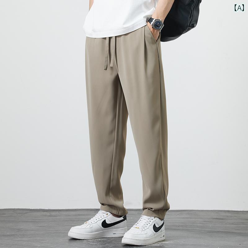 メンズ ファッション 春　夏　秋　冬　 かっこいい オシャレ モテ 男性用 紳士服 服 韓国 シンプル　大人 冷感 カジュアル 小さい スーツ パンツ メンズ 夏 薄手 スポーツ ロング パンツ メンズ ドレープ ストレート パンツ