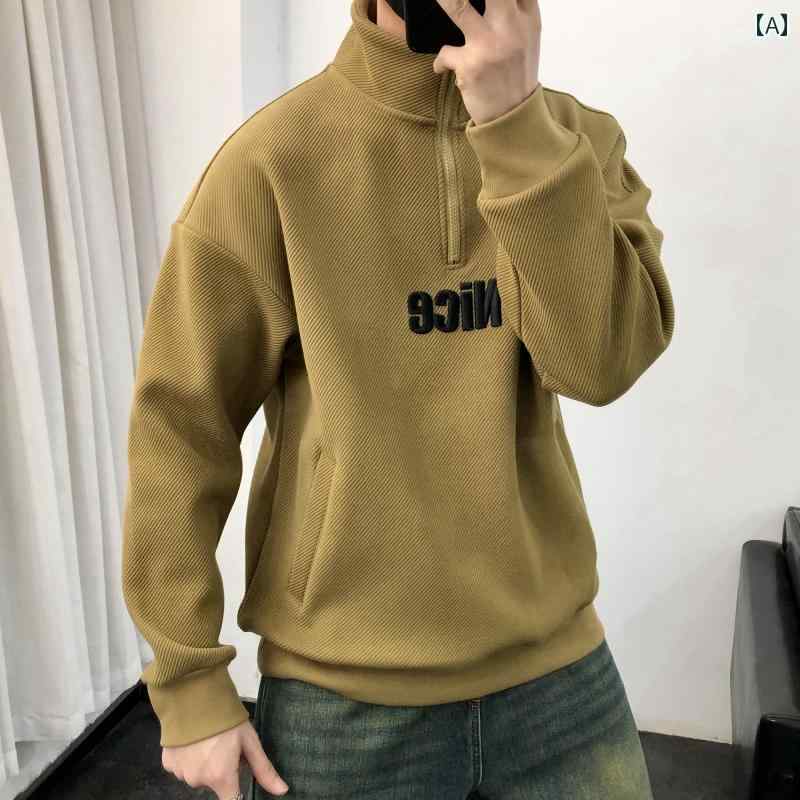 メンズ ファッション 春 夏 秋 冬 かっこいい オシャレ モテ 男性用 紳士服 服 韓国 シンプル 大人 ハーフ ジップ スタンドカラー スウェットシャツ 男性用 冬 アメリカン ファッション レター ツイル 裏起毛 長袖 ジャケット