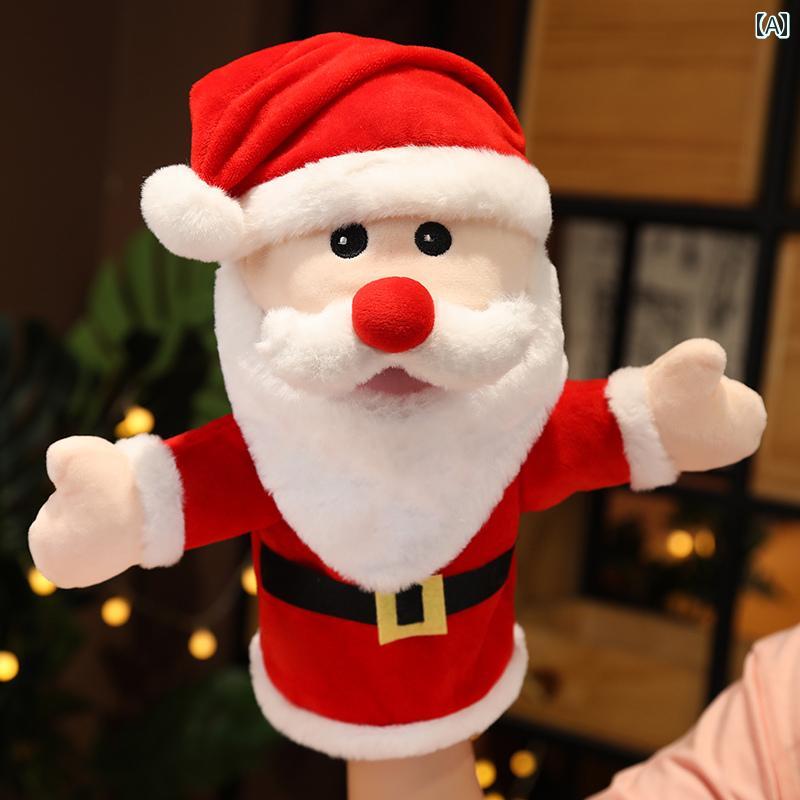YKC8のクッション 枕 ふわふわ 男の子 女の子 インテリア おもちゃ ぬいぐるみ 人形 かわいい ベビー 赤ちゃん 子供 プレゼント おすすめ 誕生日 ギフト クリスマス 贈り物 出産祝い サンタクロース ハンドパペット 手袋 雪だるま トナカイ｜アングル2