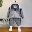 キッズ ファッション 男の子 かわいい おしゃれ かっこいい 韓国 子供服 高級 春 秋 冬 長袖 セット ジャージ スウェット パンツ トップス ボトムス シ...