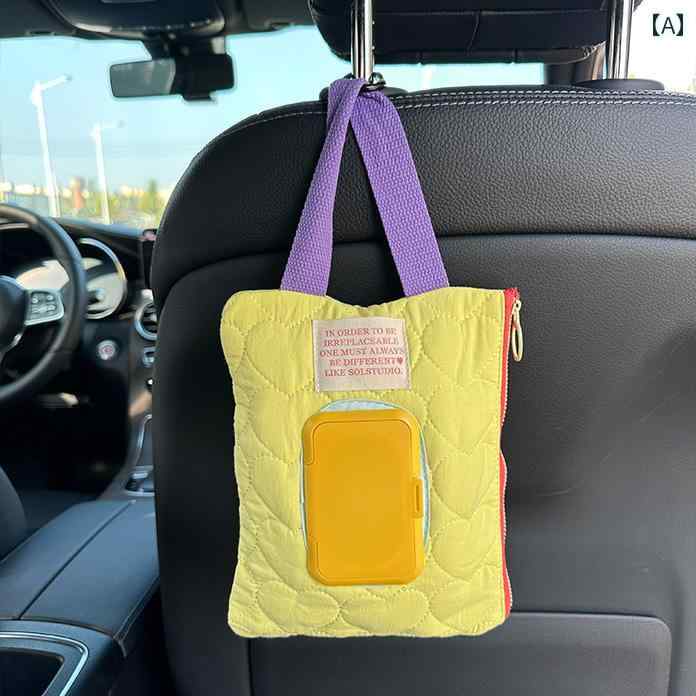 YKC8のレディース 女性 キッズ 子供 赤ちゃん ベビー カー用品 車用品 ウェット ティッシュ ボックス バッグ おしゃれ かわいい 車内 装飾 ケース シンプル 高級 おしりふき おしぼり 手拭き 便利 カラフル ハート 吊り下げ式｜アングル2