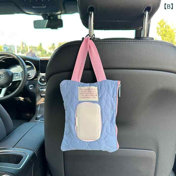 YKC8のレディース 女性 キッズ 子供 赤ちゃん ベビー カー用品 車用品 ウェット ティッシュ ボックス バッグ おしゃれ かわいい 車内 装飾 ケース シンプル 高級 おしりふき おしぼり 手拭き 便利 カラフル ハート 吊り下げ式｜アングル3