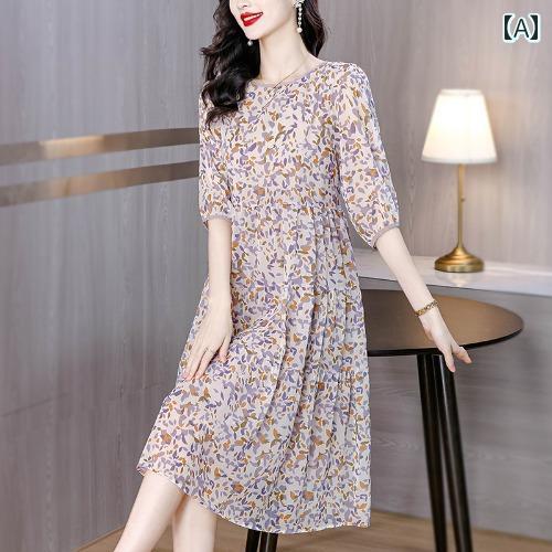 樂天商城 - 韓国 女性 春夏 秋冬 レディース かわいい おしゃれ 母 夏 花柄 ドレス 女性用 風 軽量