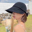 韓国 女性 春夏 秋冬 レディース かわいい おしゃれ 夏用 女性用 サンシェード フィッシャーマン ハット 和風 フェイス 日焼け防止 UV サンハット 大きい つば 野球帽
