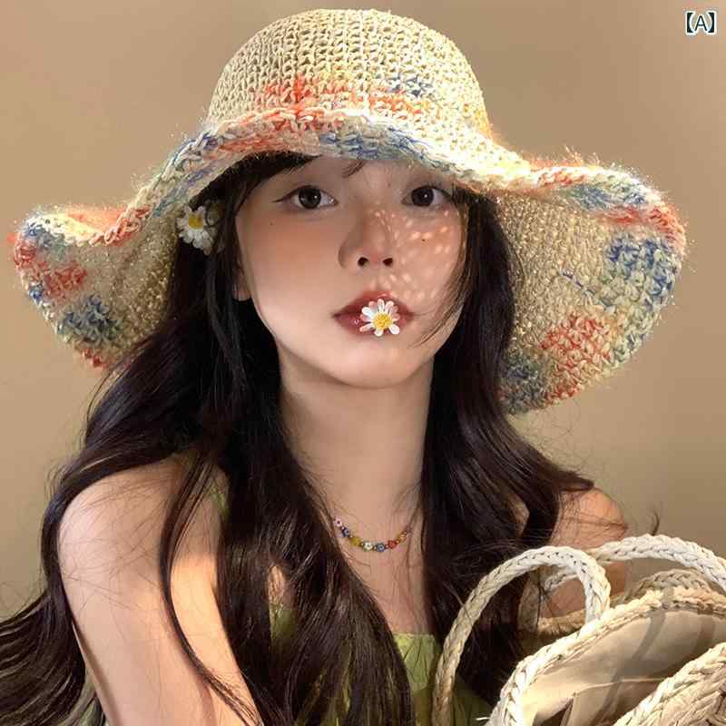 Rakuten - 韓国 女性 春夏 秋冬 レディース かわいい おしゃれ 夏 海辺 休暇 女性用 カラフル 編まれた 麦わら 帽子 日焼け防止 帽子 通気性 ある大きい つば 帽子