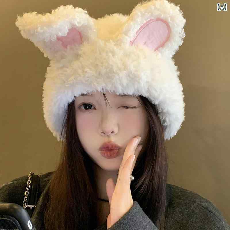 Rakuten - 韓国 女性 春夏 秋冬 レディース かわいい おしゃれ 秋女性用 ウサギ 耳 帽子 韓国 かわいい ニット 帽子 耳保護 顔 バッグ ヘッド 帽子