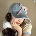 韓国 女性 春夏 秋冬 レディース かわいい おしゃれ レースエッジ リボン デニム ベースボール キャップ 女性用 韓国 バー ジョン 広い つば ピーク キャップ大きい 顔 帽子