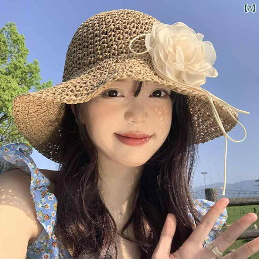 韓国 女性 春夏 秋冬 レディース かわいい おしゃれ 花 織 麦わら 帽子 女性用 夏大きい つば 日焼け防止 帽子 海辺 ビーチ 休暇 帽子 韓国 女性 春夏 秋冬 レディース かわいい おしゃれ 花 織 麦わら 帽子 女性用 夏大きい つば 日焼け防止 帽子 海辺 ビーチ 休暇 帽子