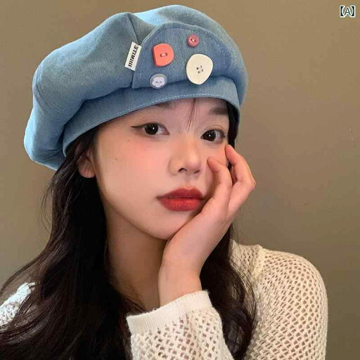 韓国 女性 春夏 秋冬 レディース かわいい おしゃれ デニム ベレー 帽 レディース 春夏 大きい ブルー ボタン 八角形 帽子 韓国 顔 出し つぼみ 画家帽子 韓国 女性 春夏 秋冬 レディース かわいい おしゃれ デニム ベレー 帽 レディース 春夏 大きい ブルー ボタン 八角形 帽子 韓国 顔 出し つぼみ 画家帽子
