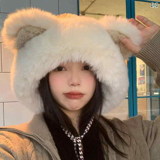 韓国 女性 春夏 秋冬 レディース かわいい おしゃれ クマ 耳 帽子 女性用 秋韓国 バー ジョン かわいい 厚手 耳保護 帽子 顔 リトル レイ フェン 帽子 ファッション 韓国 女性 春夏 秋冬 レディース かわいい おしゃれ クマ 耳 帽子 女性用 秋韓国 バー ジョン かわいい 厚手 耳保護 帽子 顔 リトル レイ フェン 帽子 ファッション